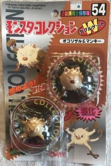 Mankey