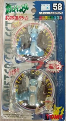 Dratini