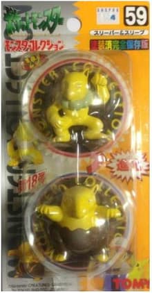Drowzee