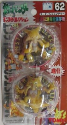 Kadabra