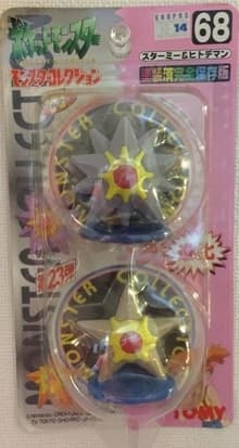Starmie