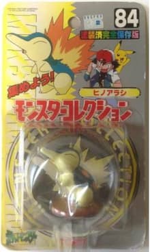 Cyndaquil