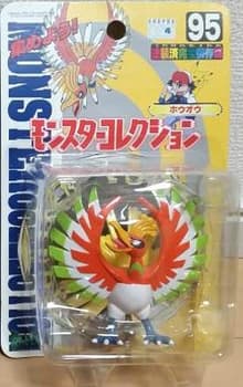 Ho-Oh