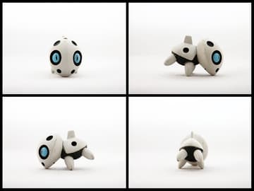 Aron