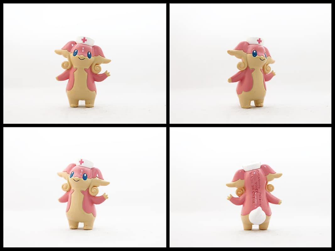 Audino Standard