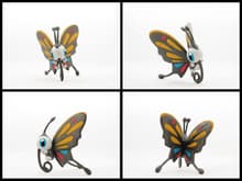 Beautifly