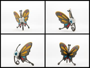 Beautifly
