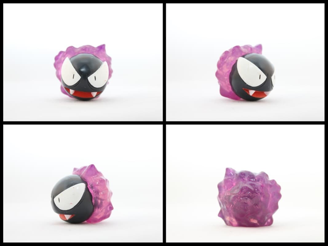 Gastly Standard
