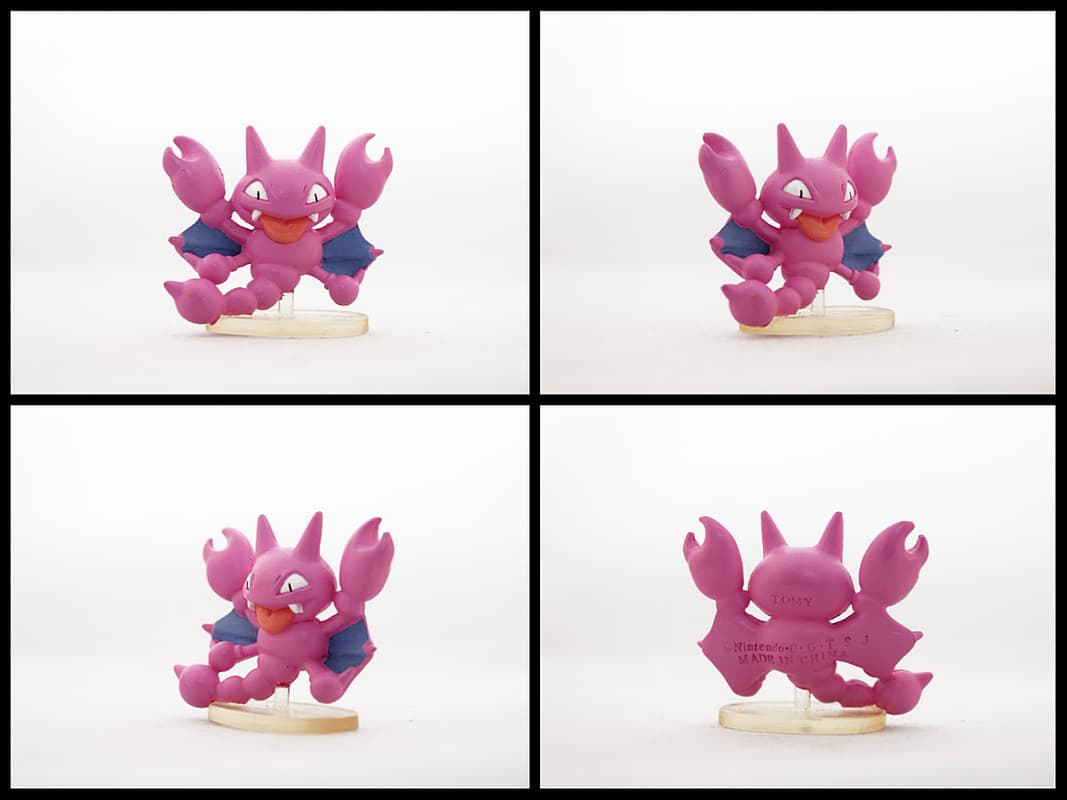 Gligar Standard