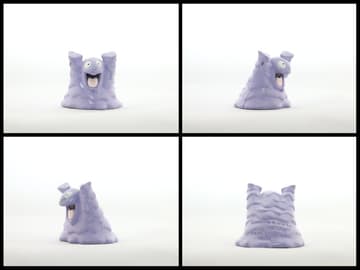 Grimer