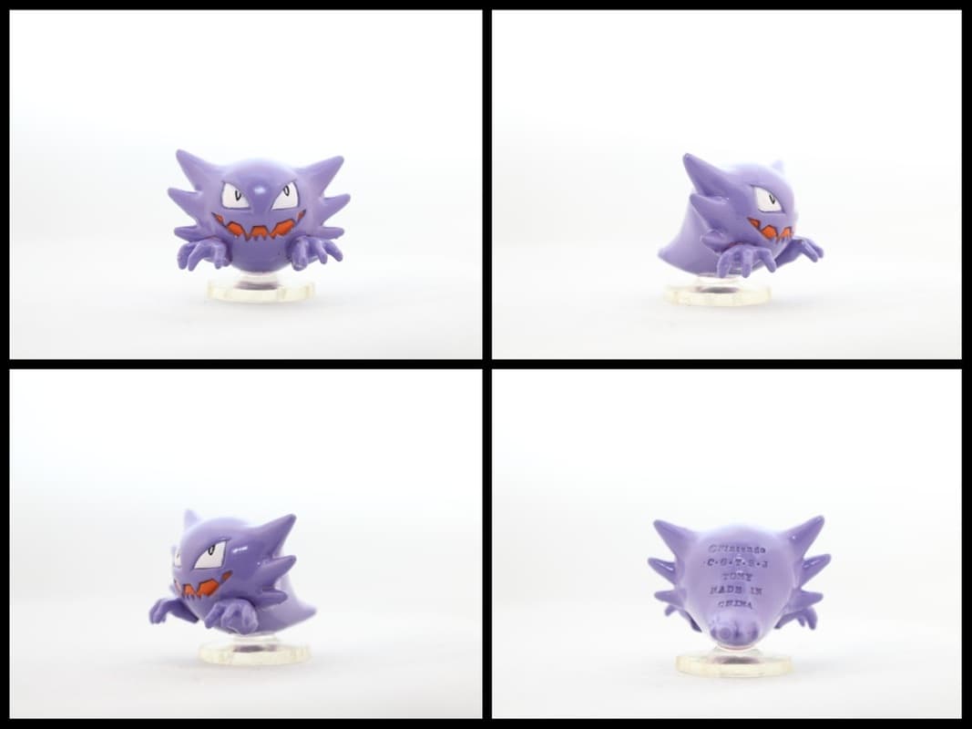 Haunter New Color Tone