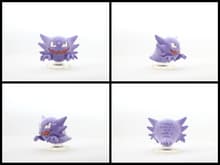 Haunter