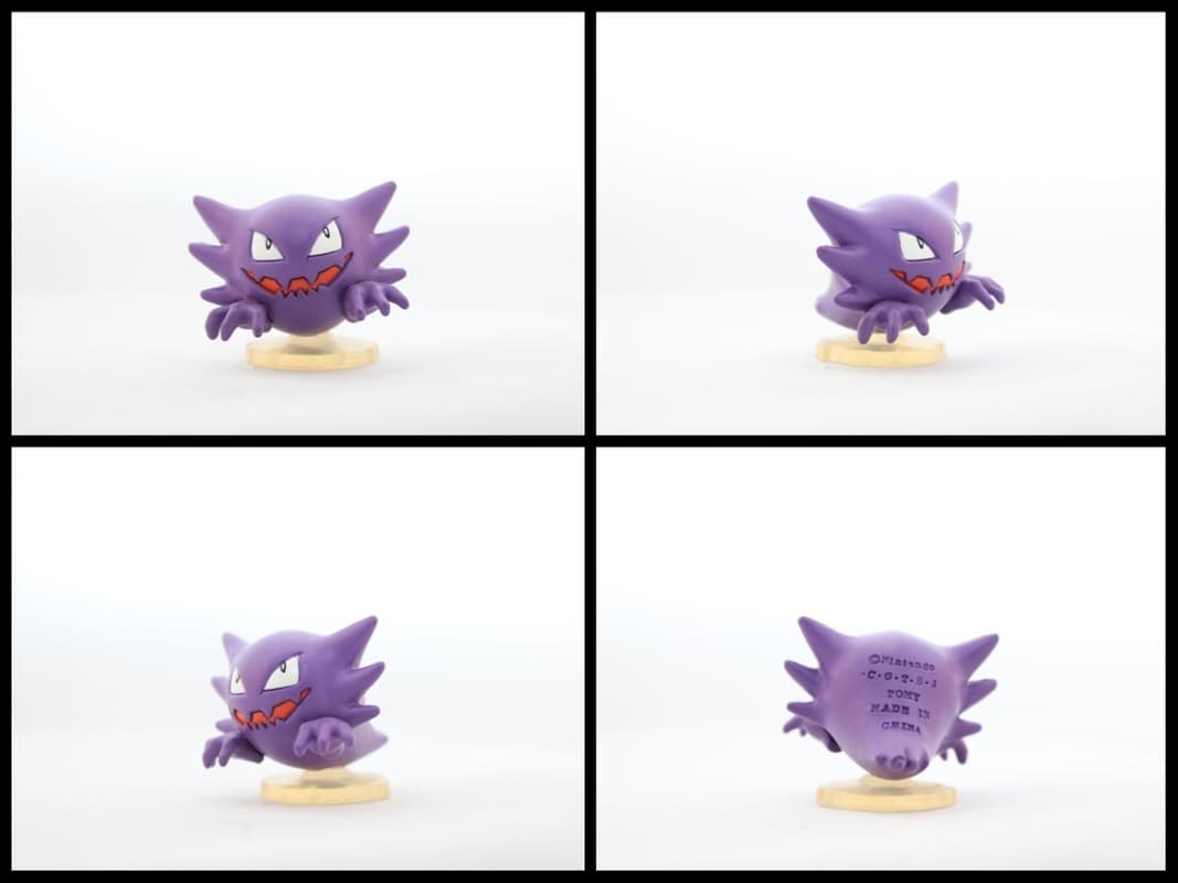 Haunter Standard