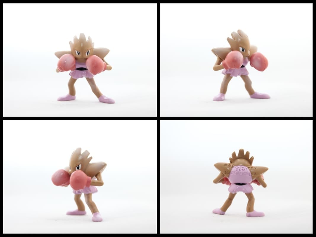 Hitmonchan Standard