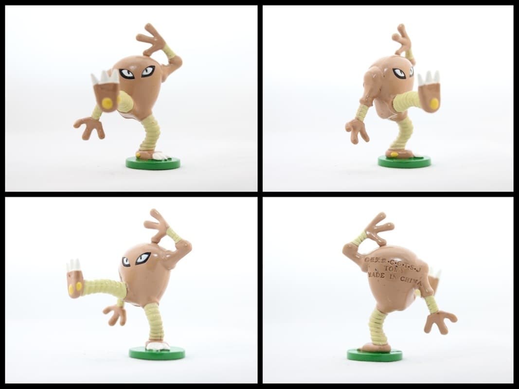Hitmonlee New Color Tone