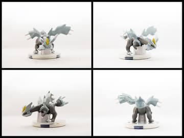Kyurem