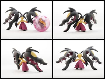 Mawile