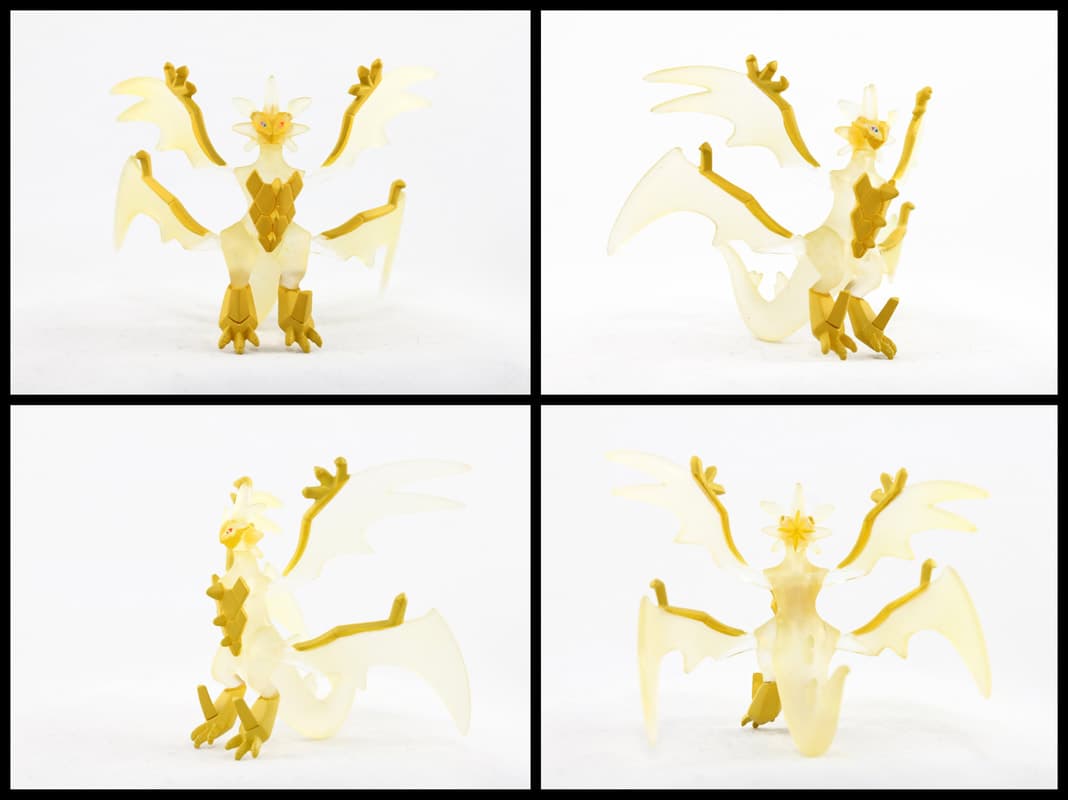 Necrozma Ultra
