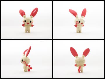 Plusle