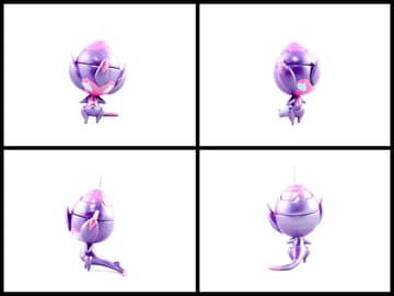 Poipole