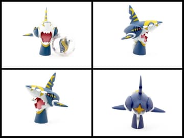 Sharpedo