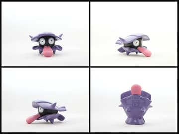 Shellder