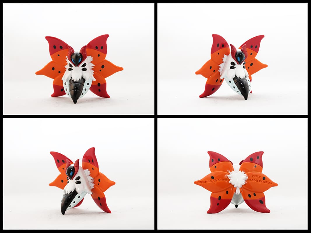 Volcarona Standard