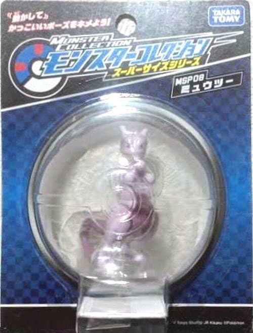 Mewtwo super