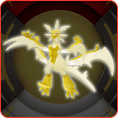 Necrozma Ultra