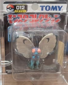 #12 Butterfree