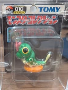 #10 Caterpie