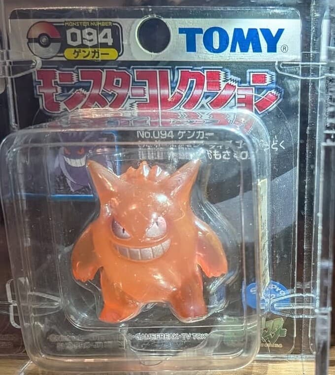 Gengar · caja Whitestripe