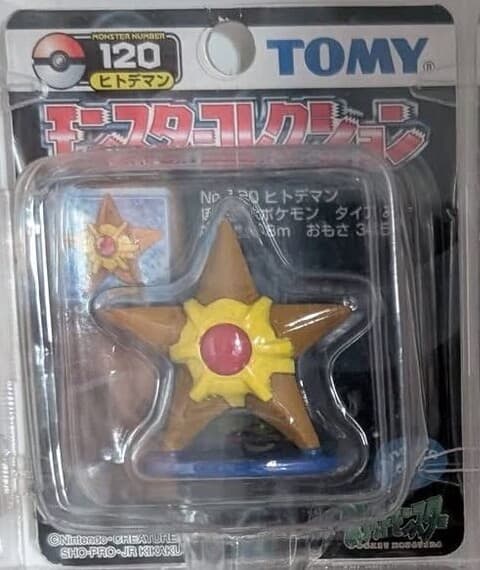 Staryu · caja Whitestripe