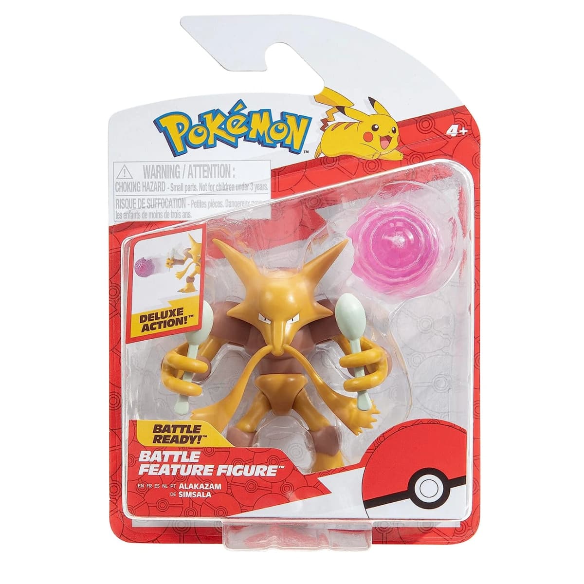 Alakazam Standard