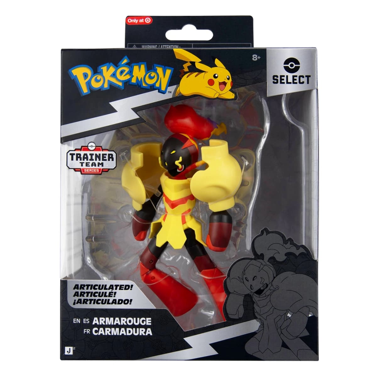 Armarouge Select Super-Articulated