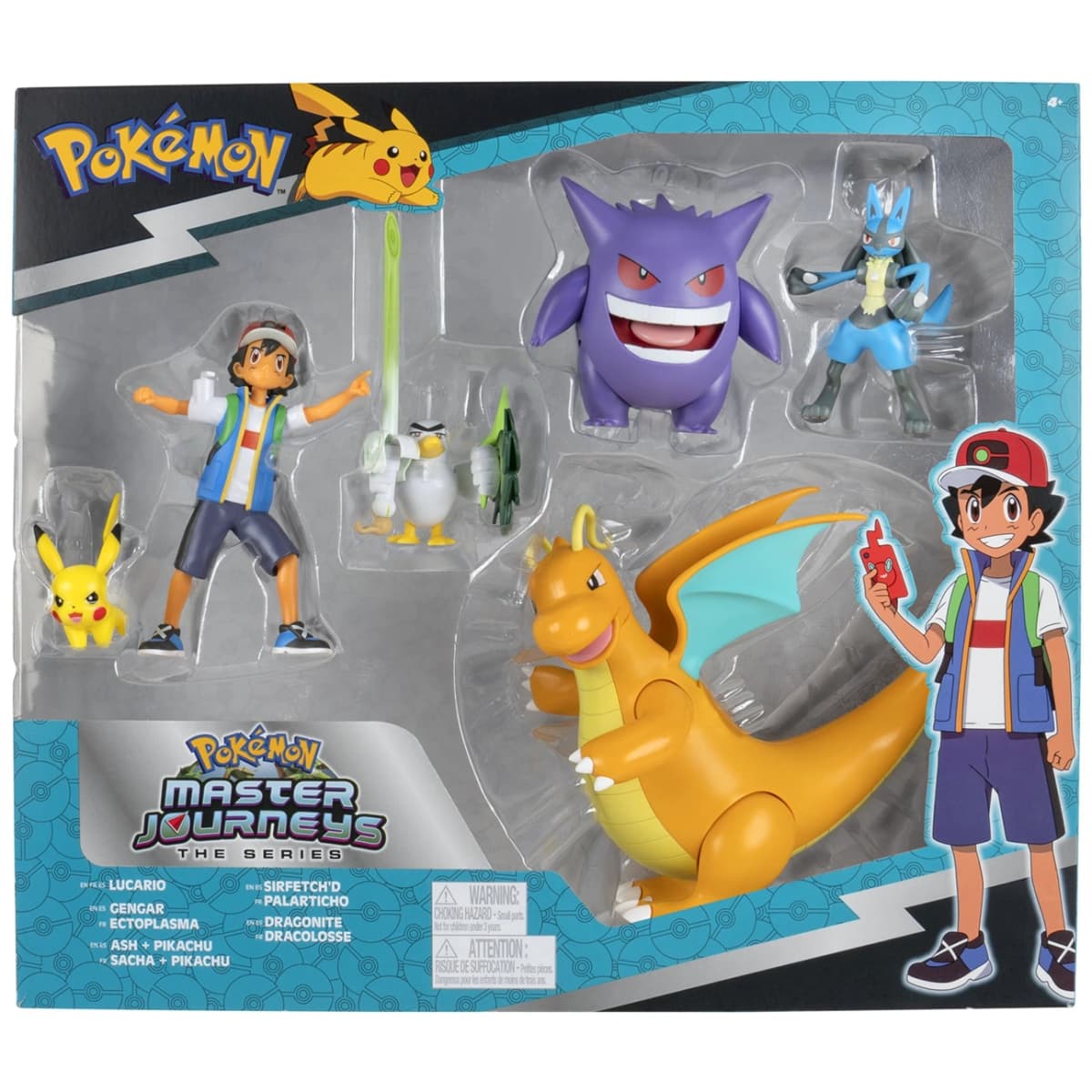 Pikachu v2