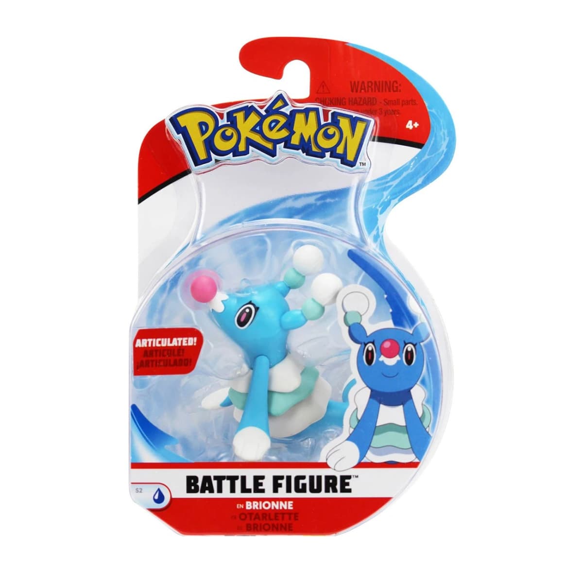 Brionne Standard