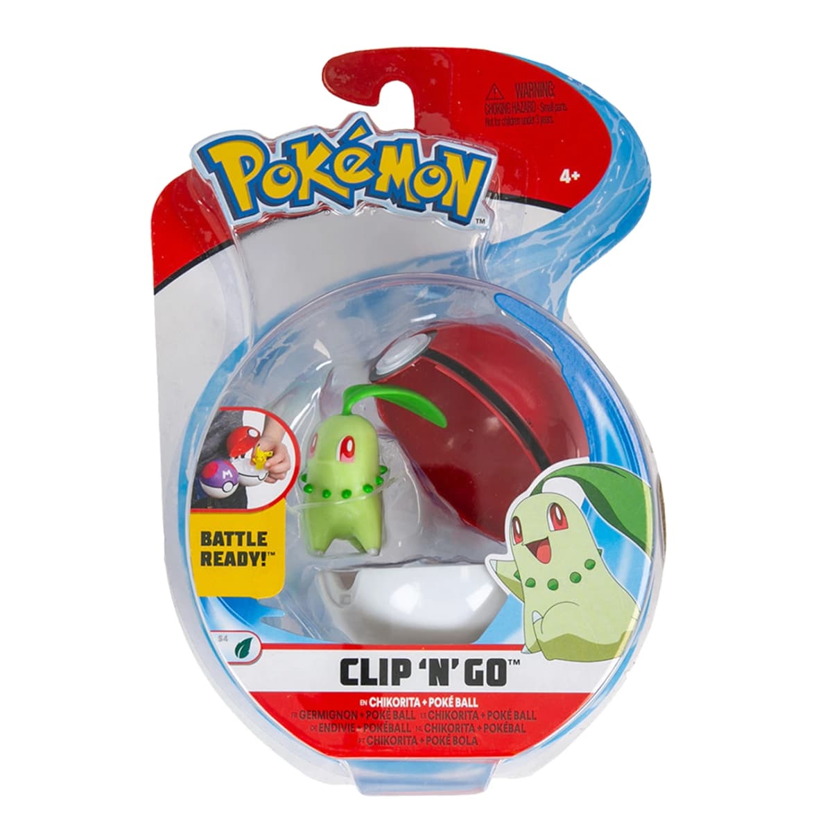 Chikorita Select Vinyl