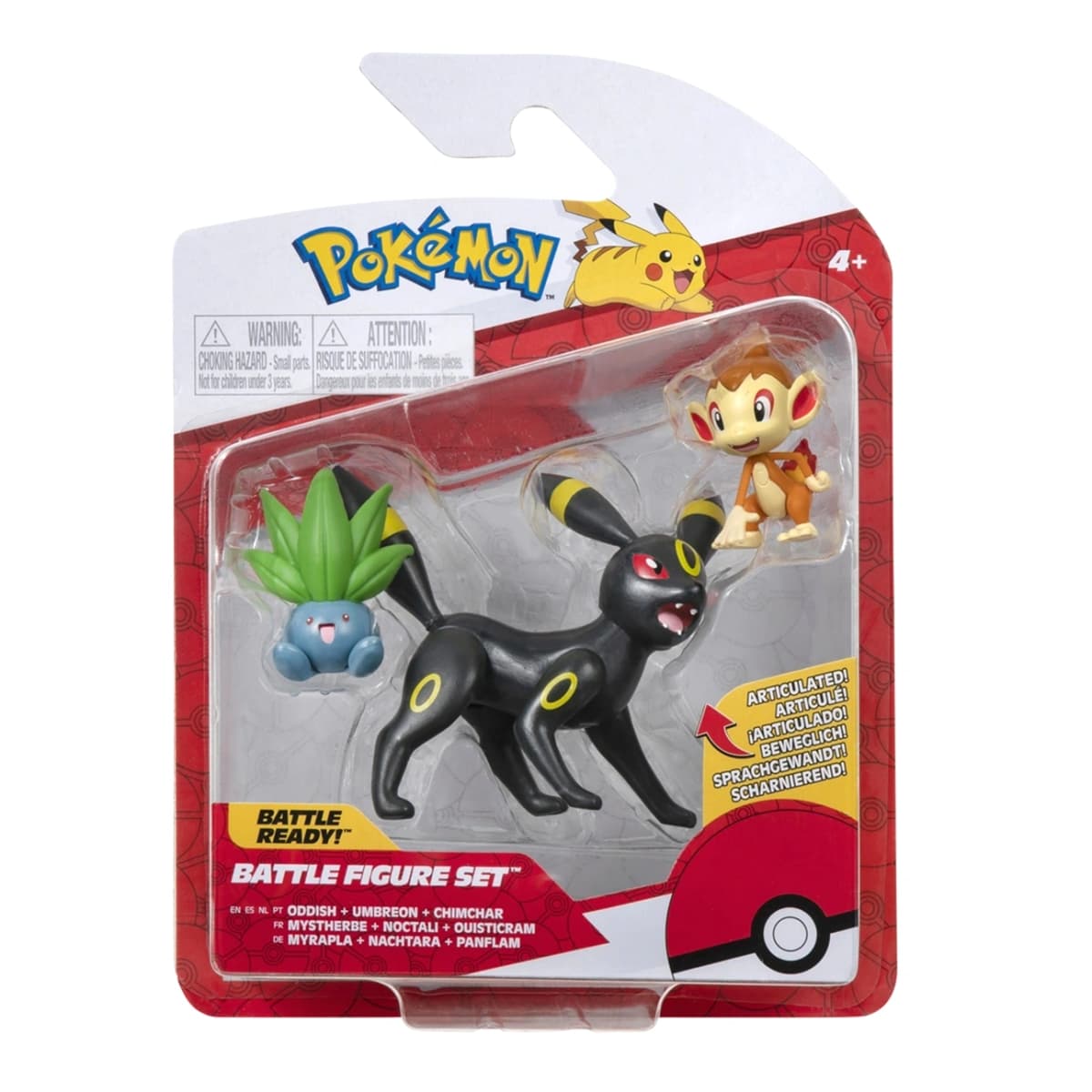 Chimchar Standard