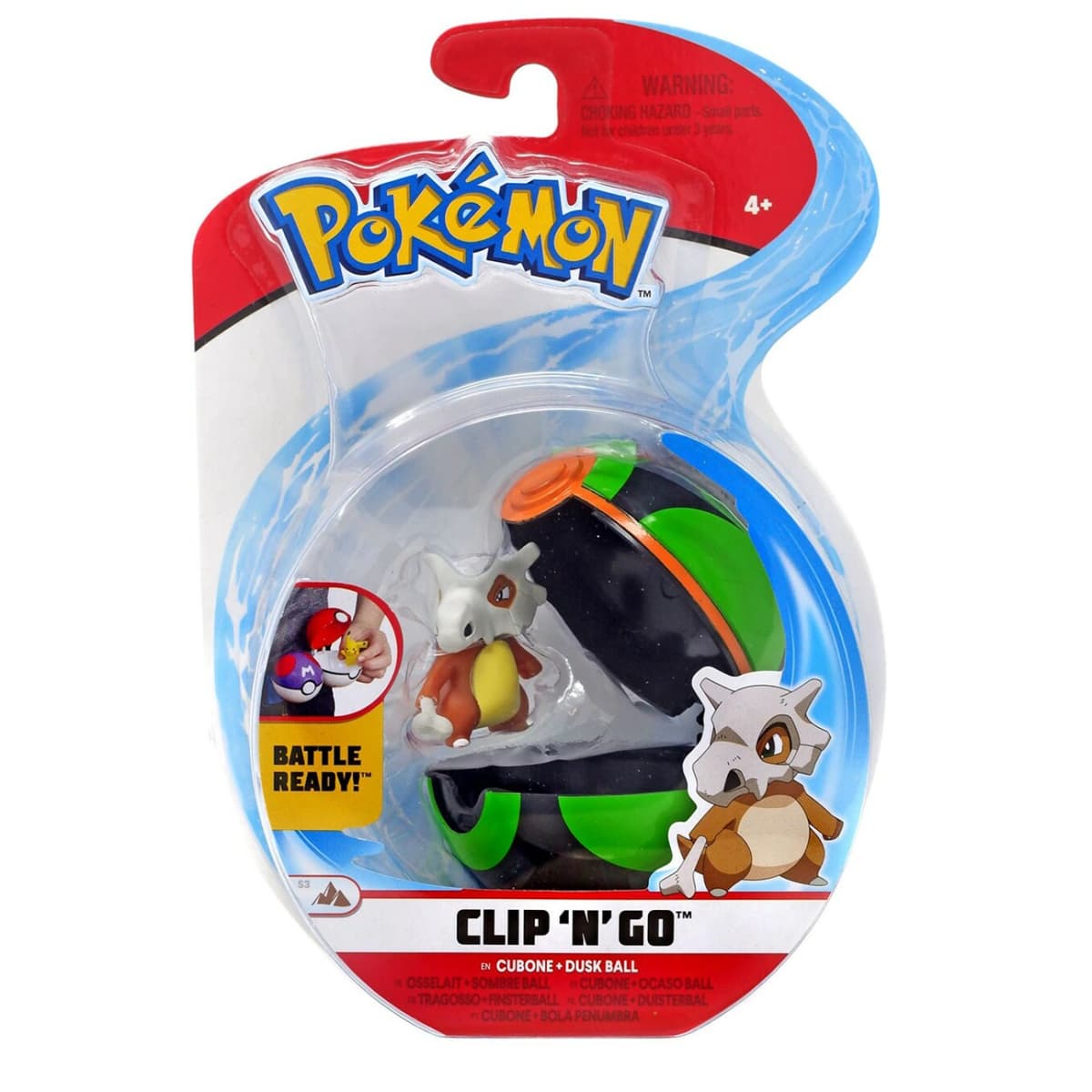 Cubone Standard
