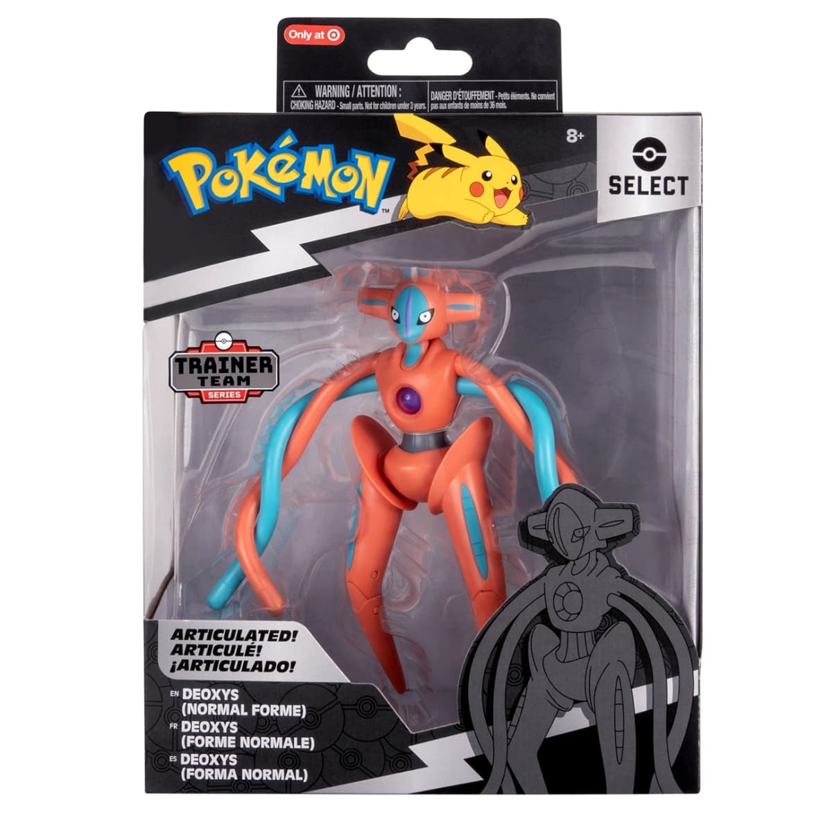 Deoxys super