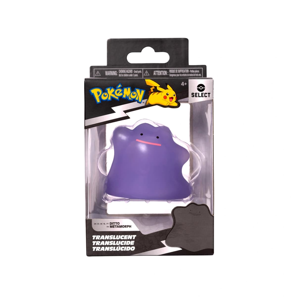 Ditto Select Translucent