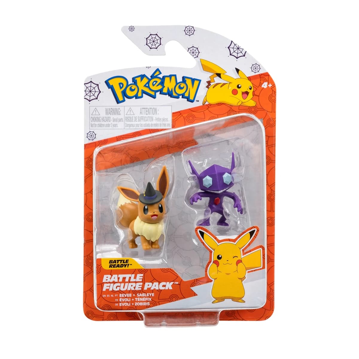 Eevee v4