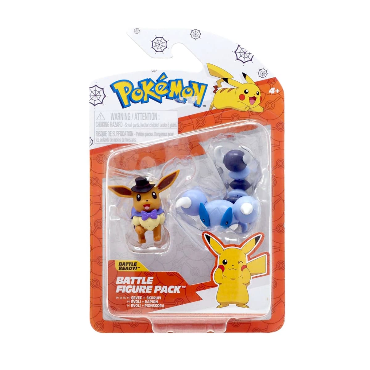 Eevee v7