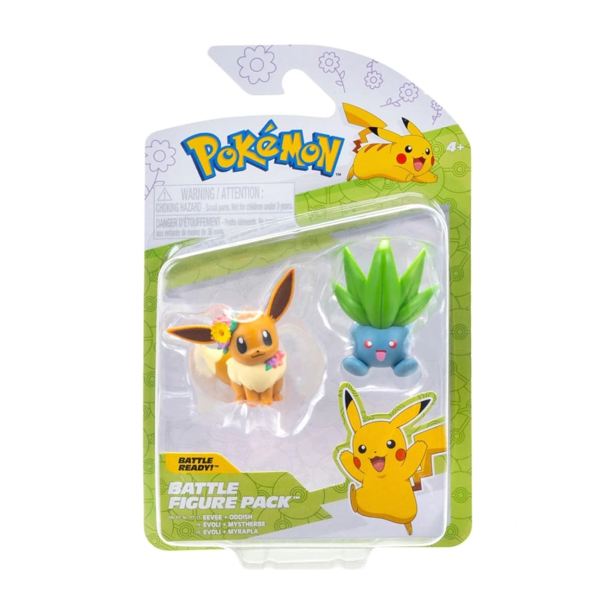 Eevee v8