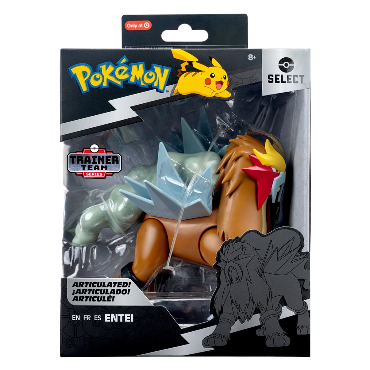 Entei Select Super-Articulated