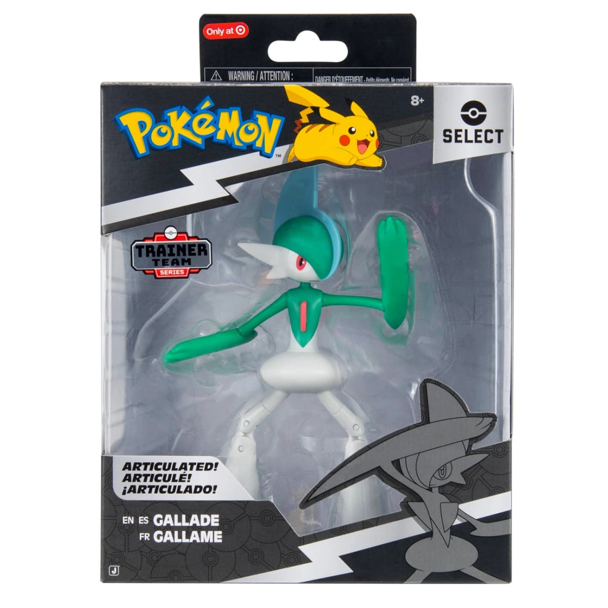 Gallade Select Super-Articulated