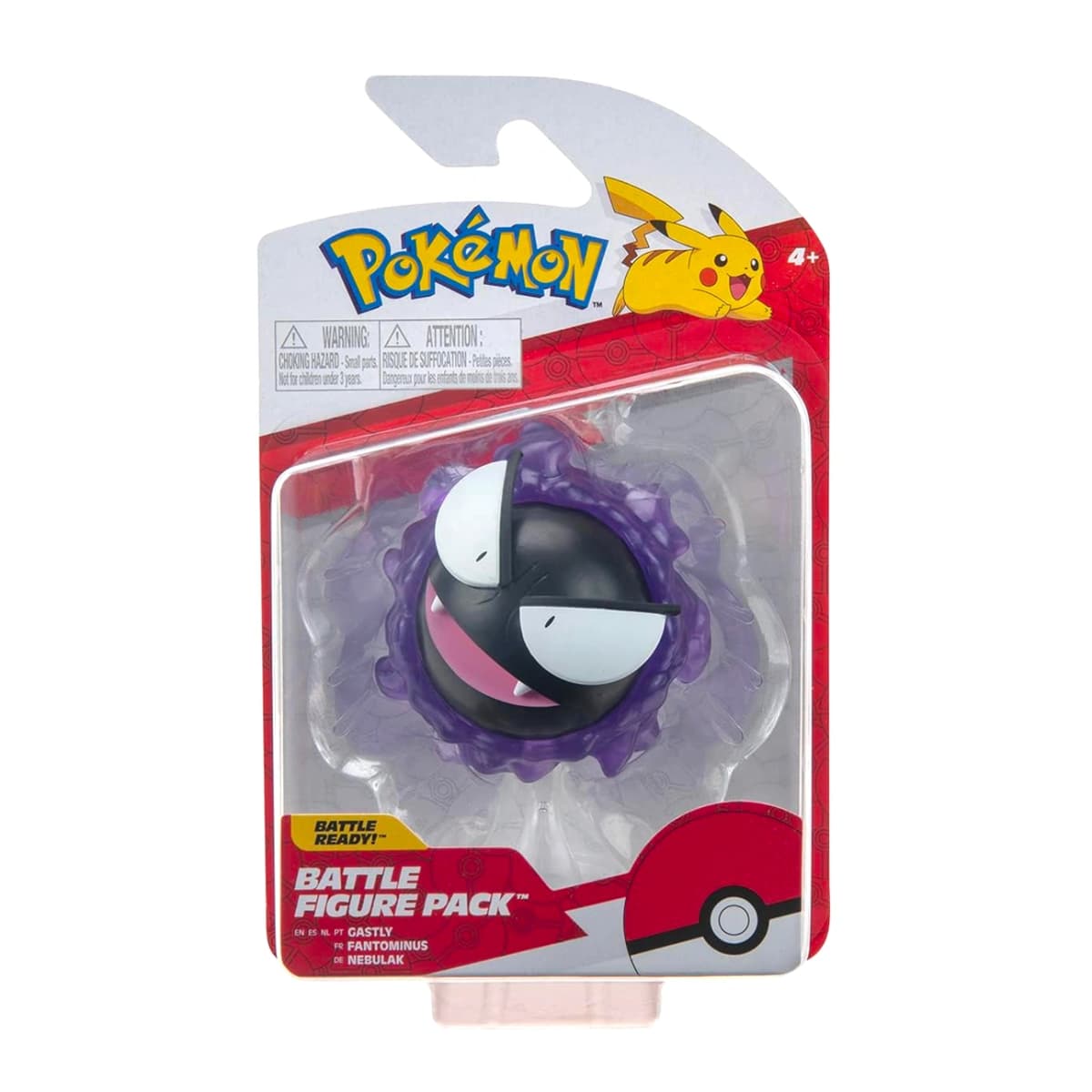 Gastly Standard
