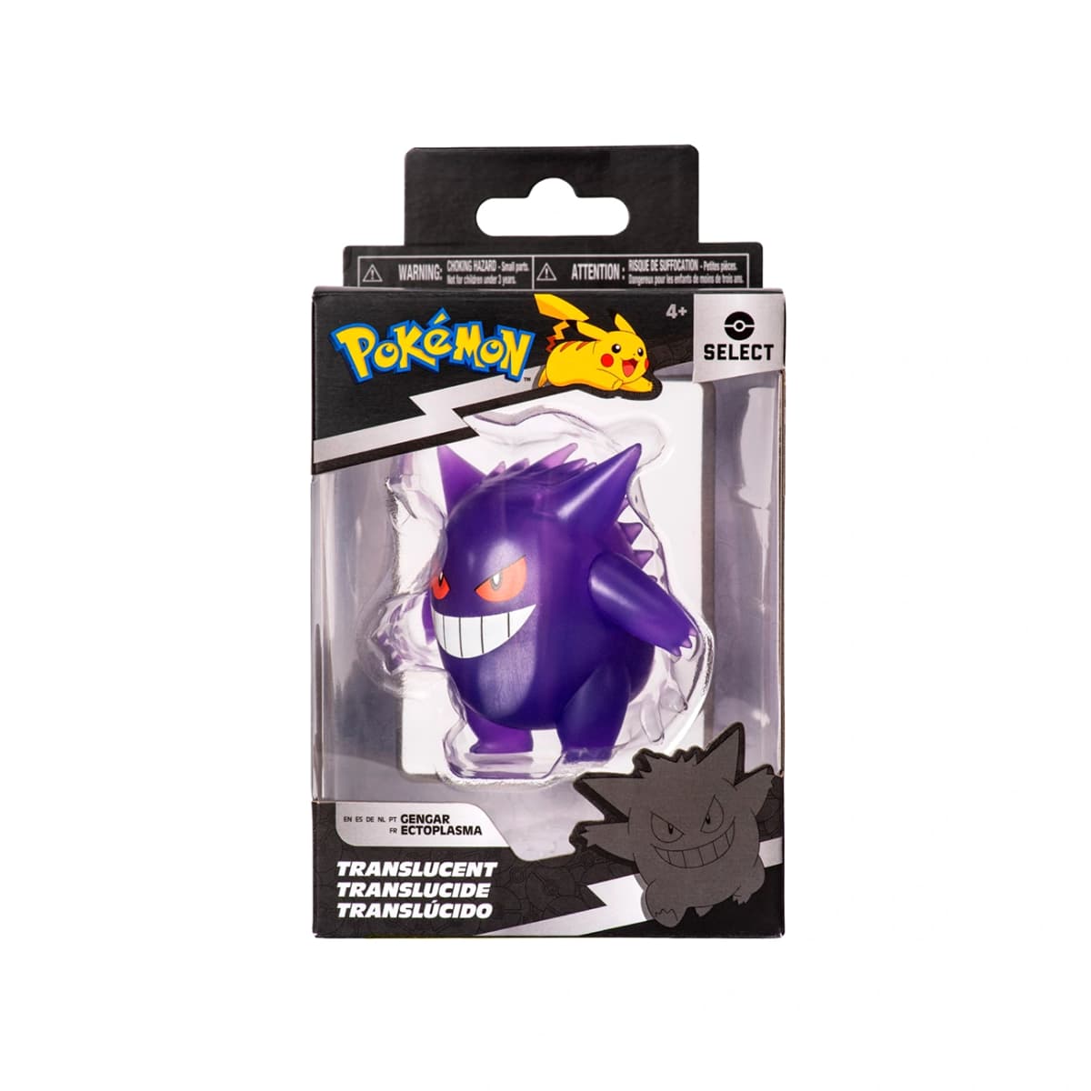 Gengar Select Translucent