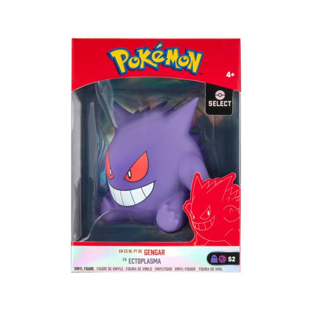 Gengar Standard